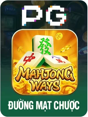 dk8 Game 03