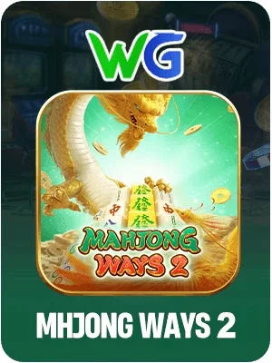 dk8 Game 07